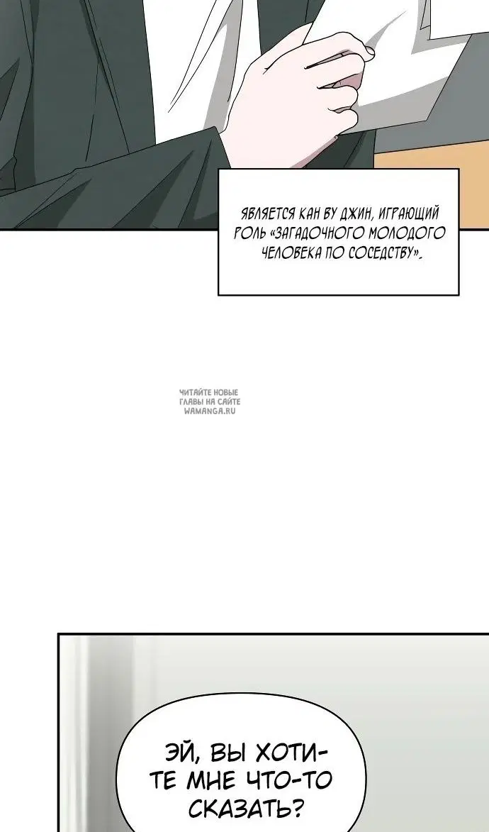 Page 45.000