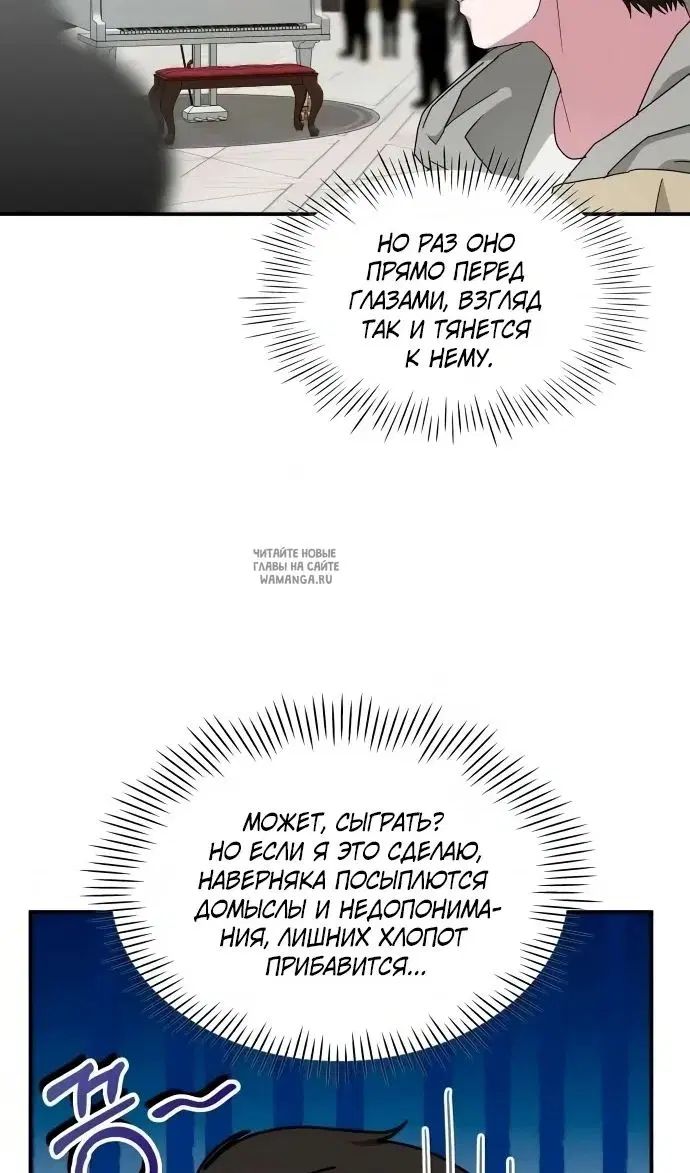 Page 45.000