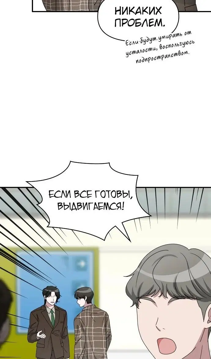 Page 46.000