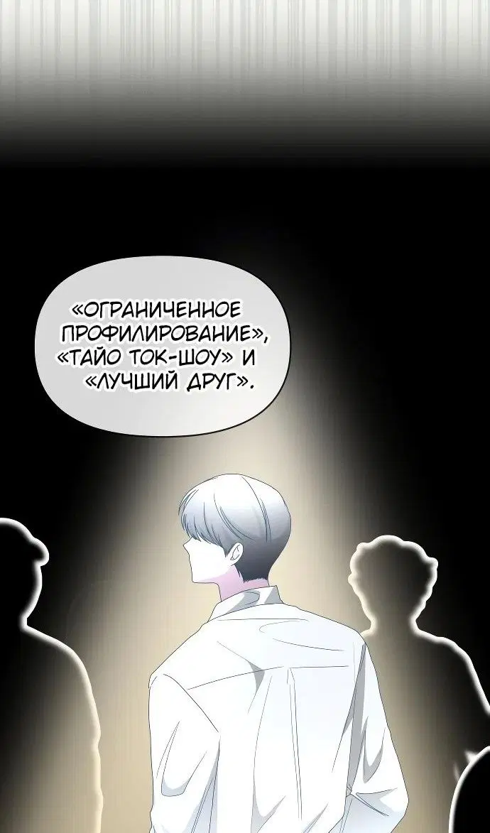 Page 46.000