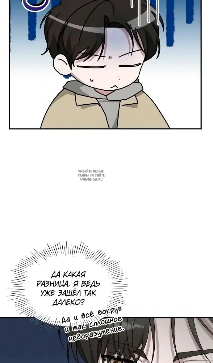 Page 46.000