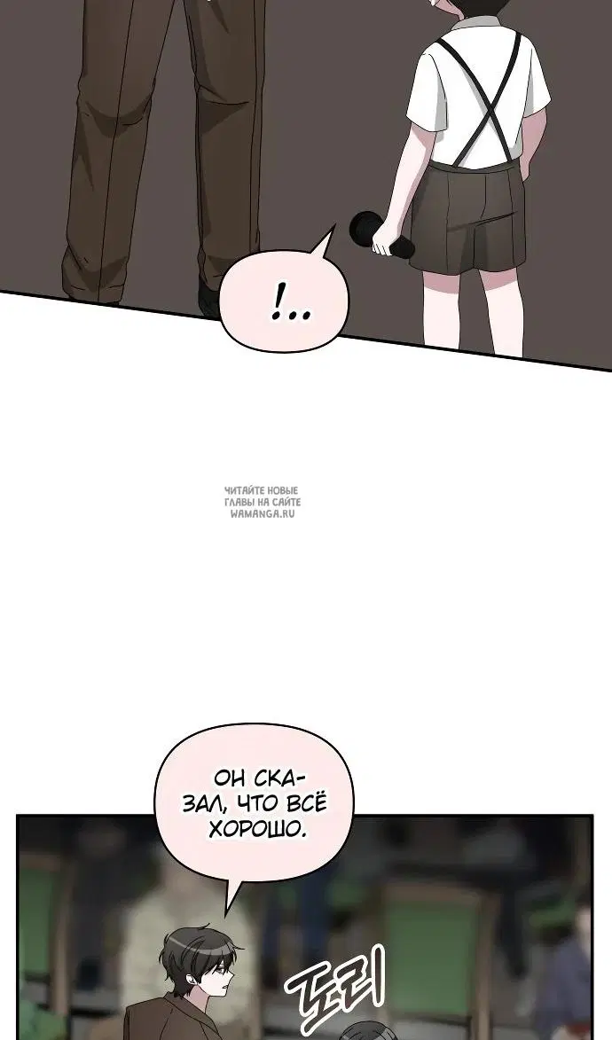 Page 47.000