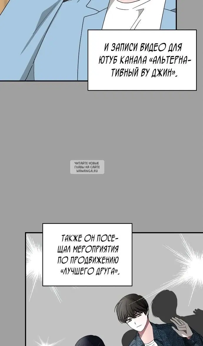 Page 47.000