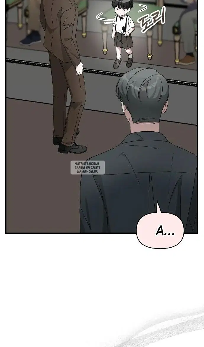 Page 48.000