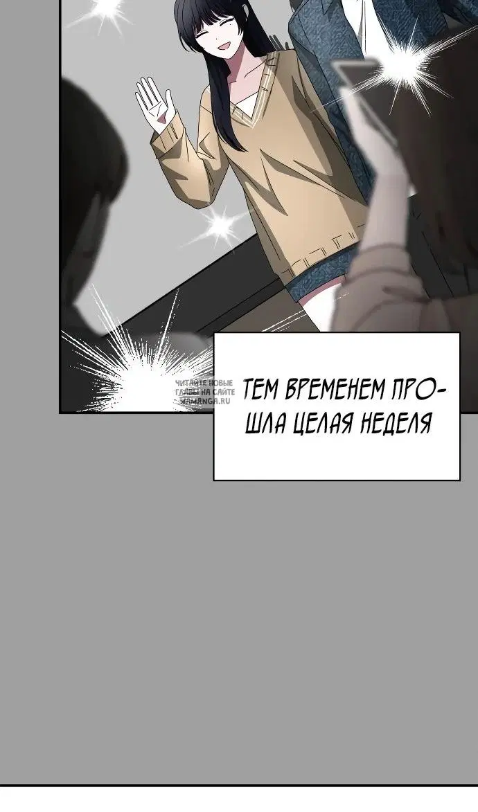 Page 48.000