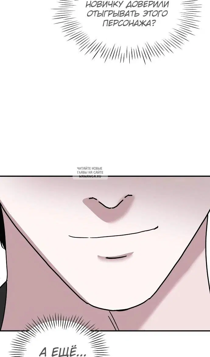 Page 48.000