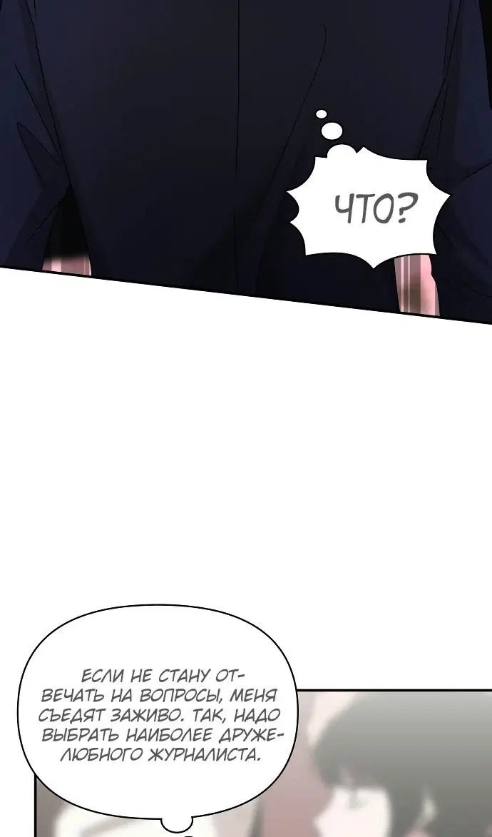 Page 49.000