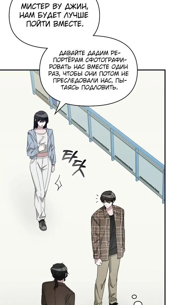 Page 49.000