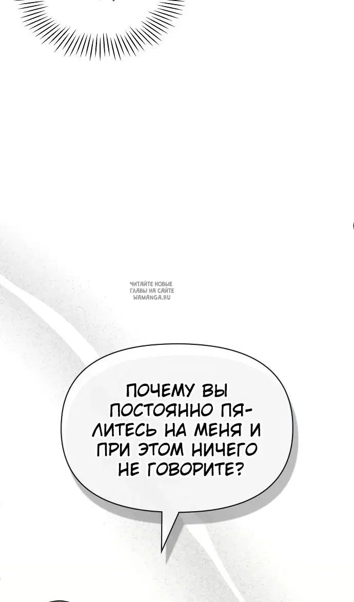 Page 49.000