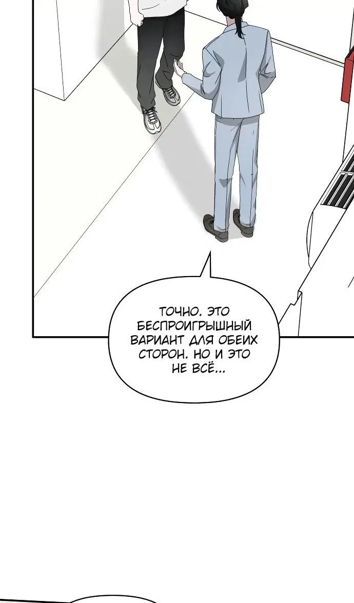 Page 49.000