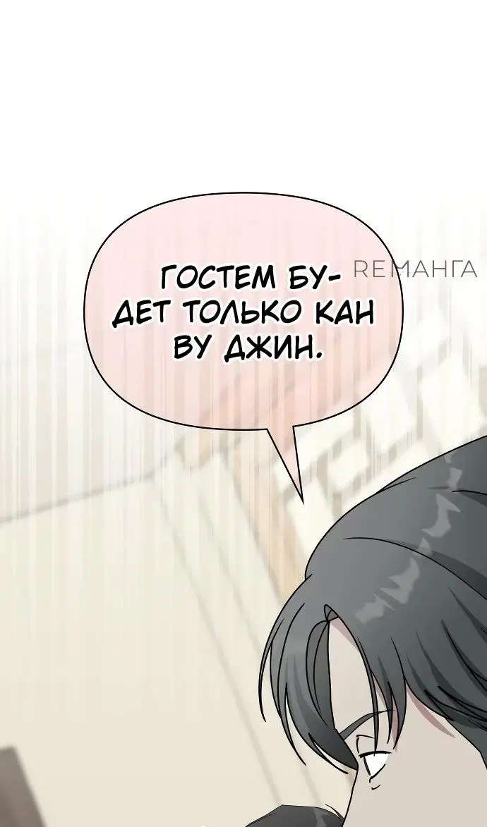 Page 41.000