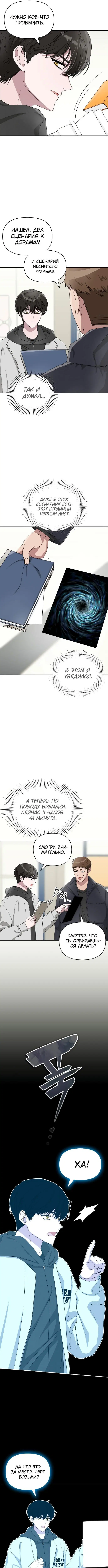 Page 4.000