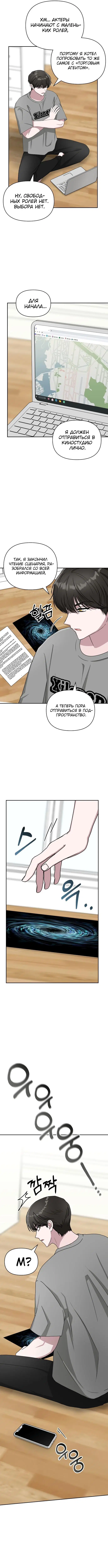 Page 4.000
