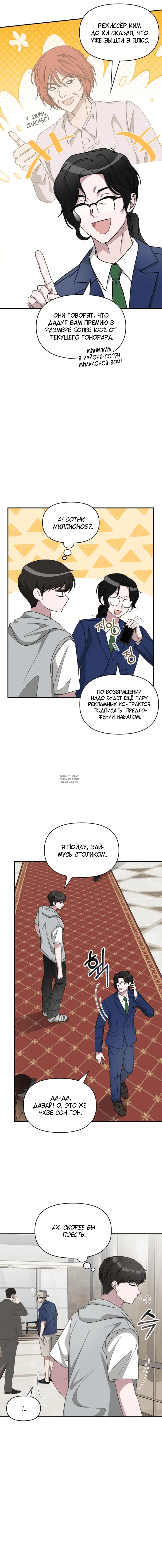 Page 4.000