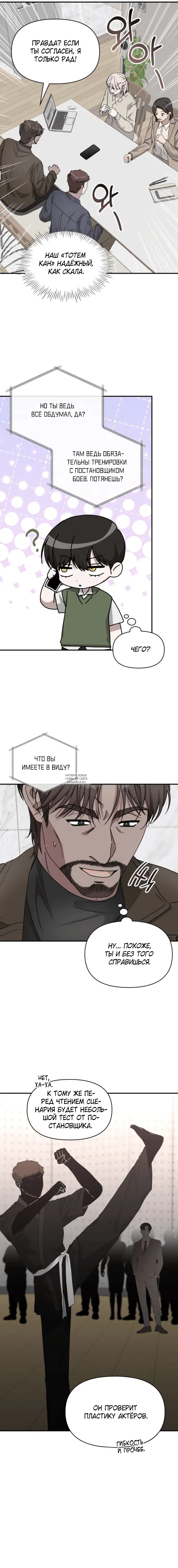 Page 4.000