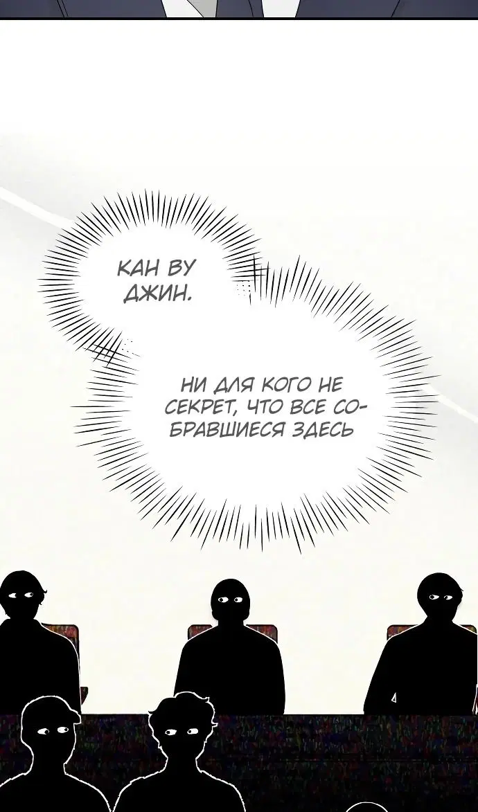 Page 42.000