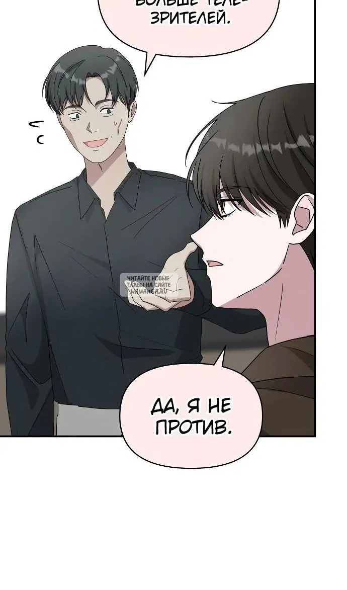 Page 42.000