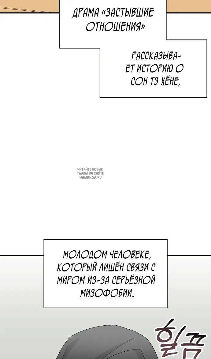 Page 42.000