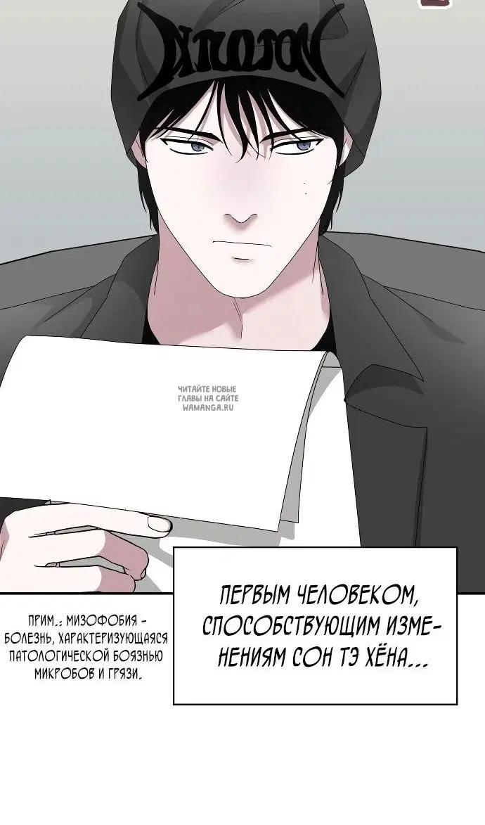 Page 43.000