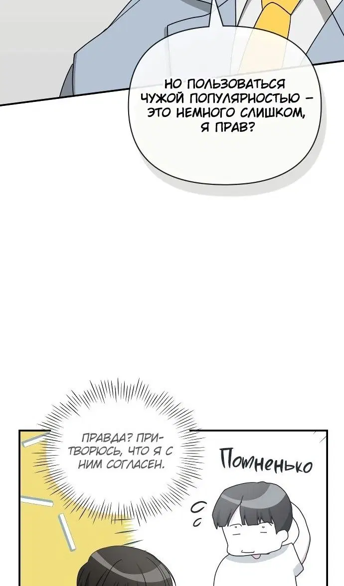 Page 43.000