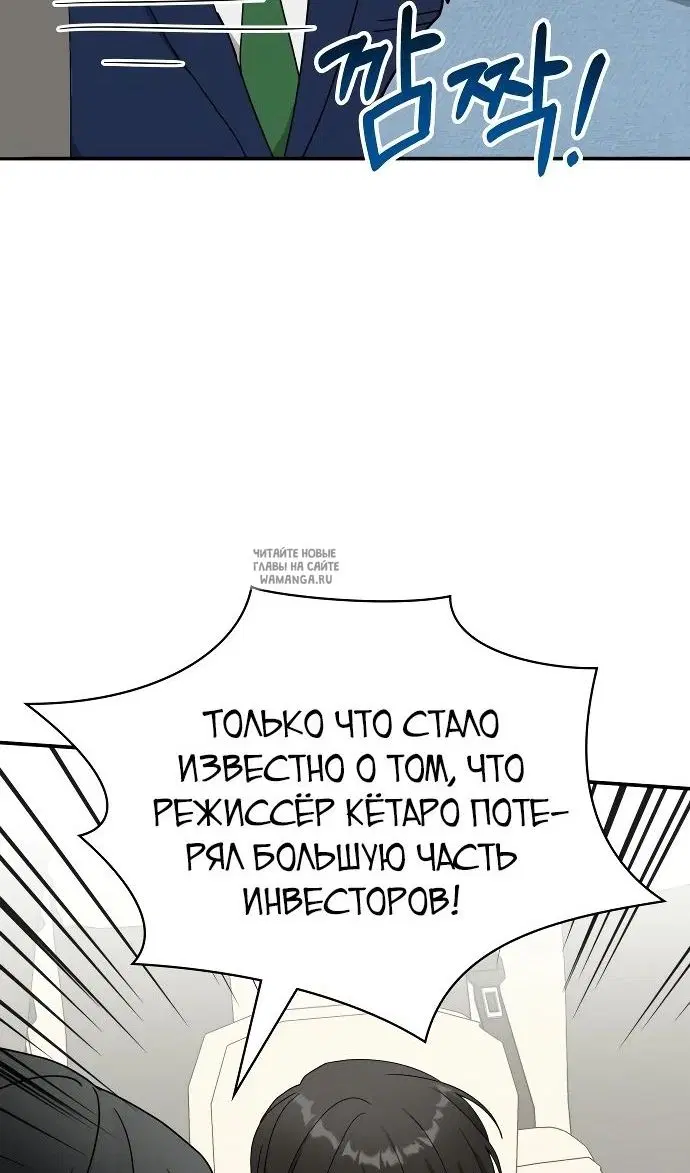 Page 54.000