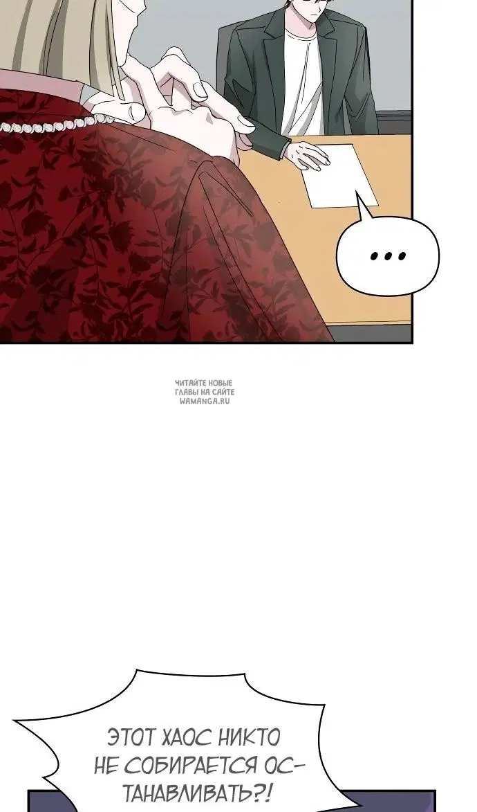 Page 54.000