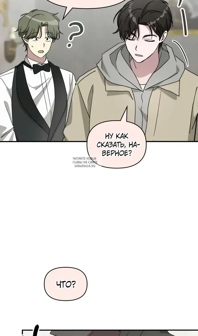 Page 54.000