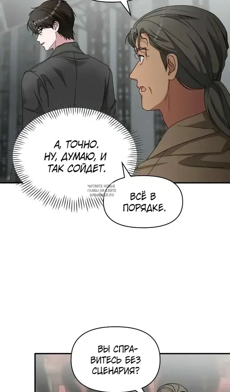 Page 54.000