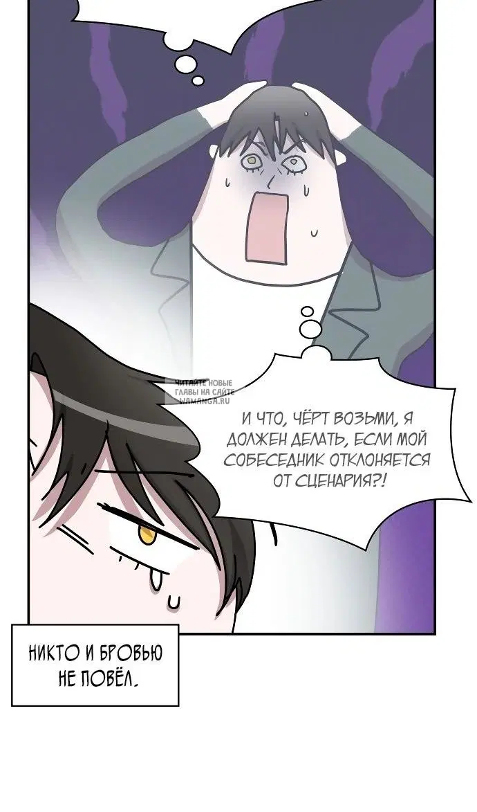 Page 55.000