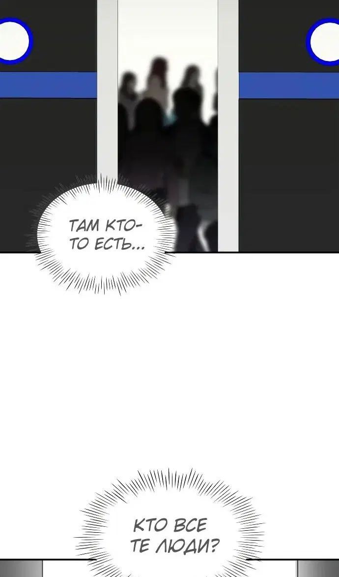 Page 56.000