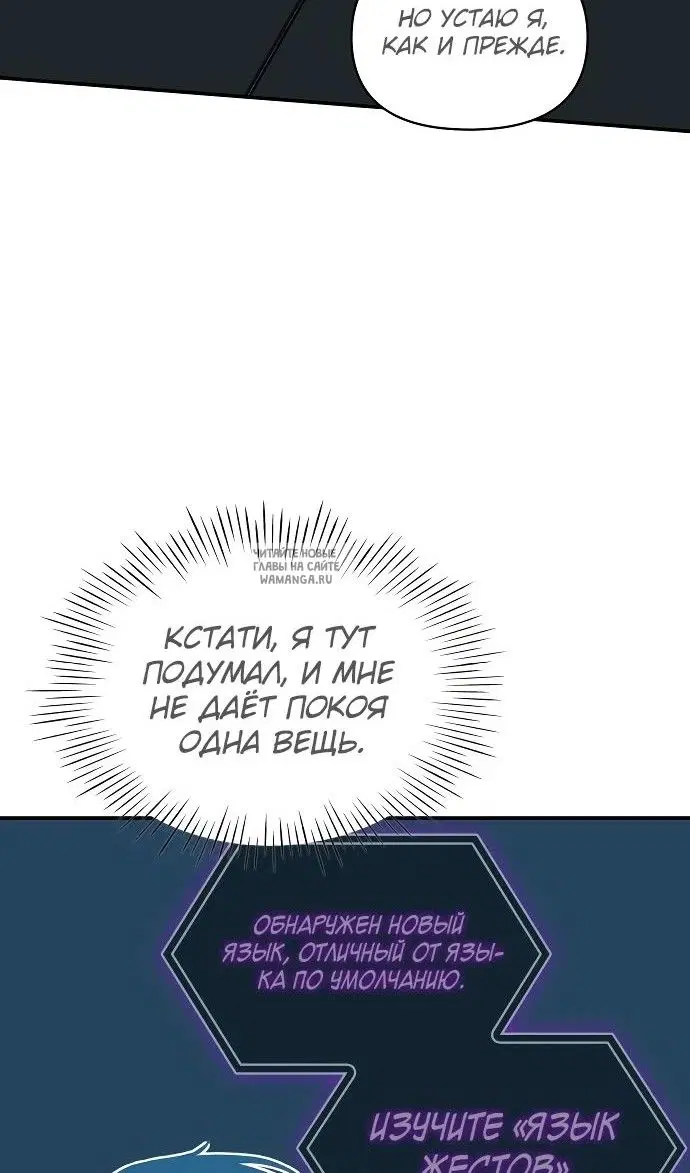 Page 56.000