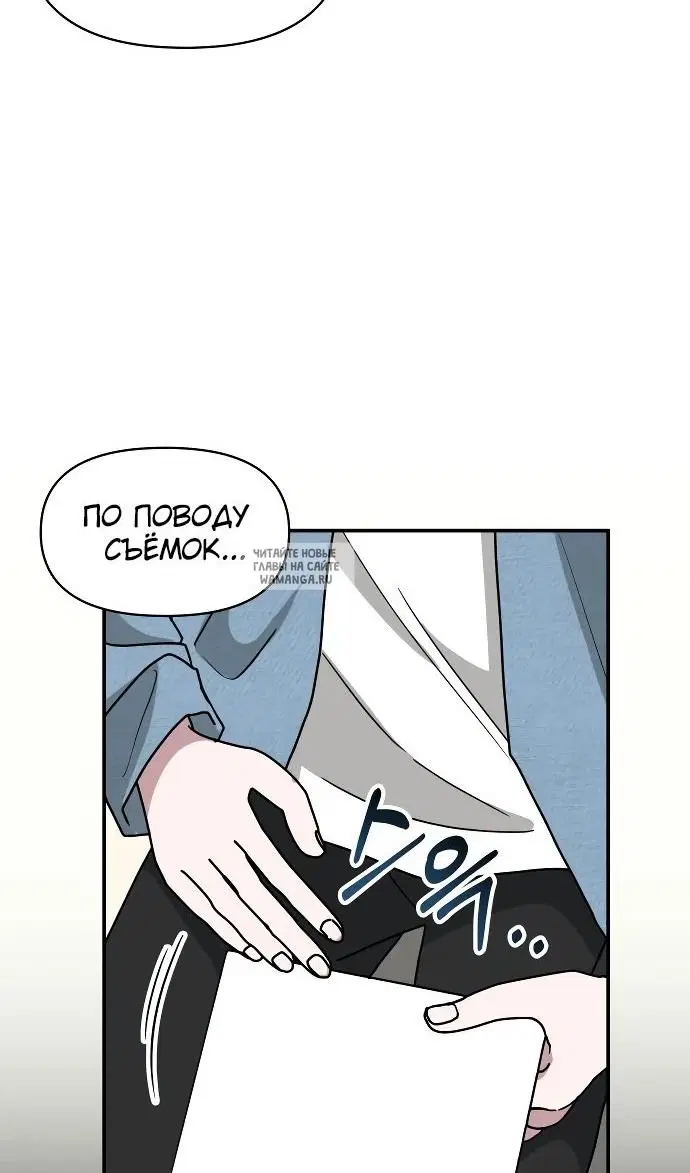 Page 57.000