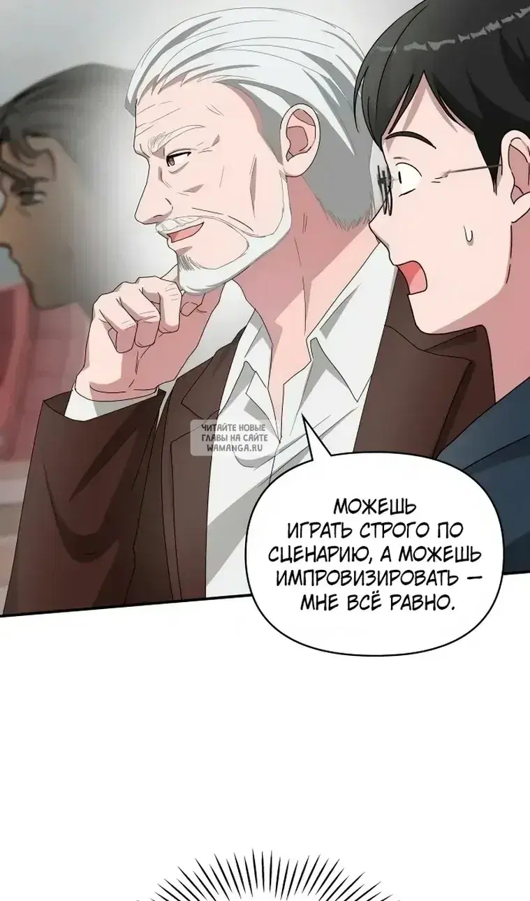 Page 57.000