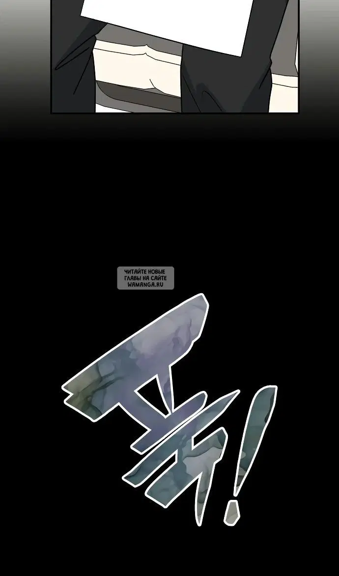 Page 58.000