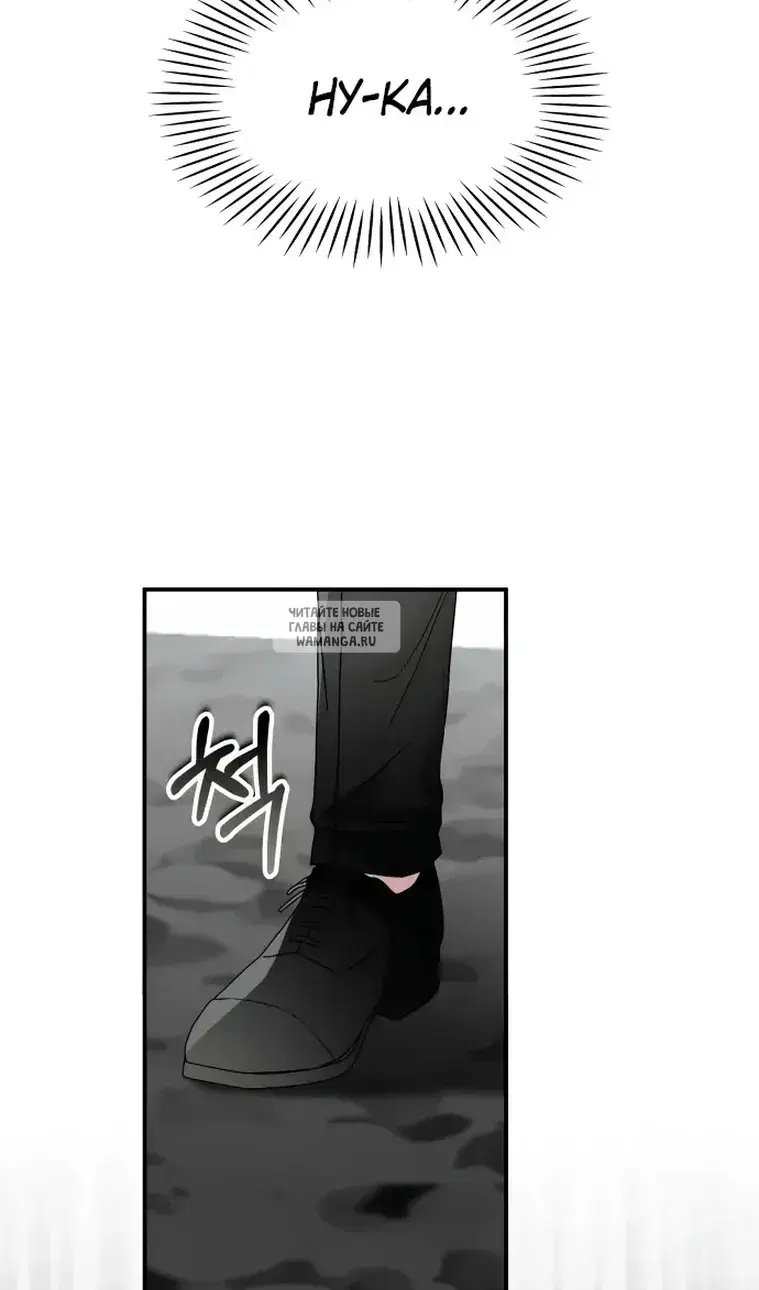 Page 58.000