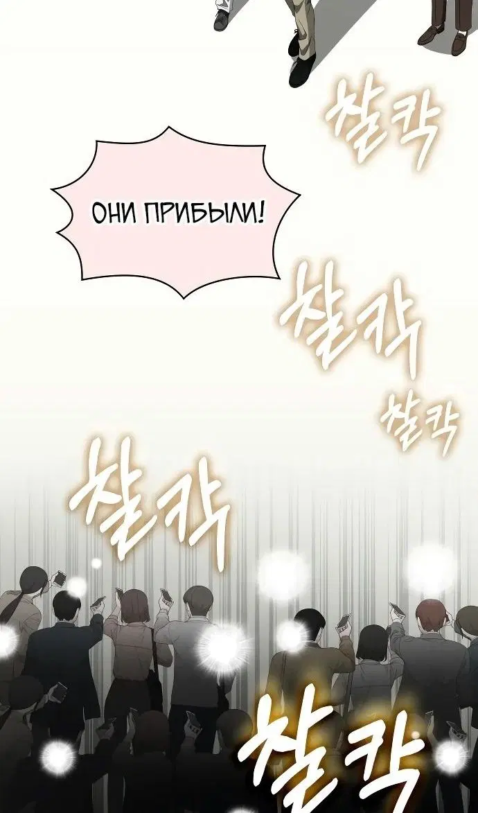 Page 59.000