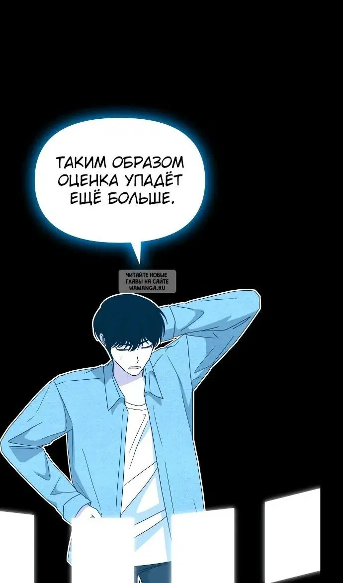 Page 59.000