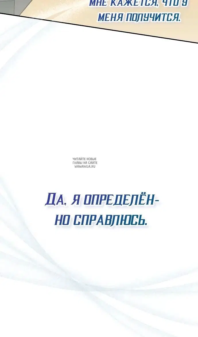 Page 59.000