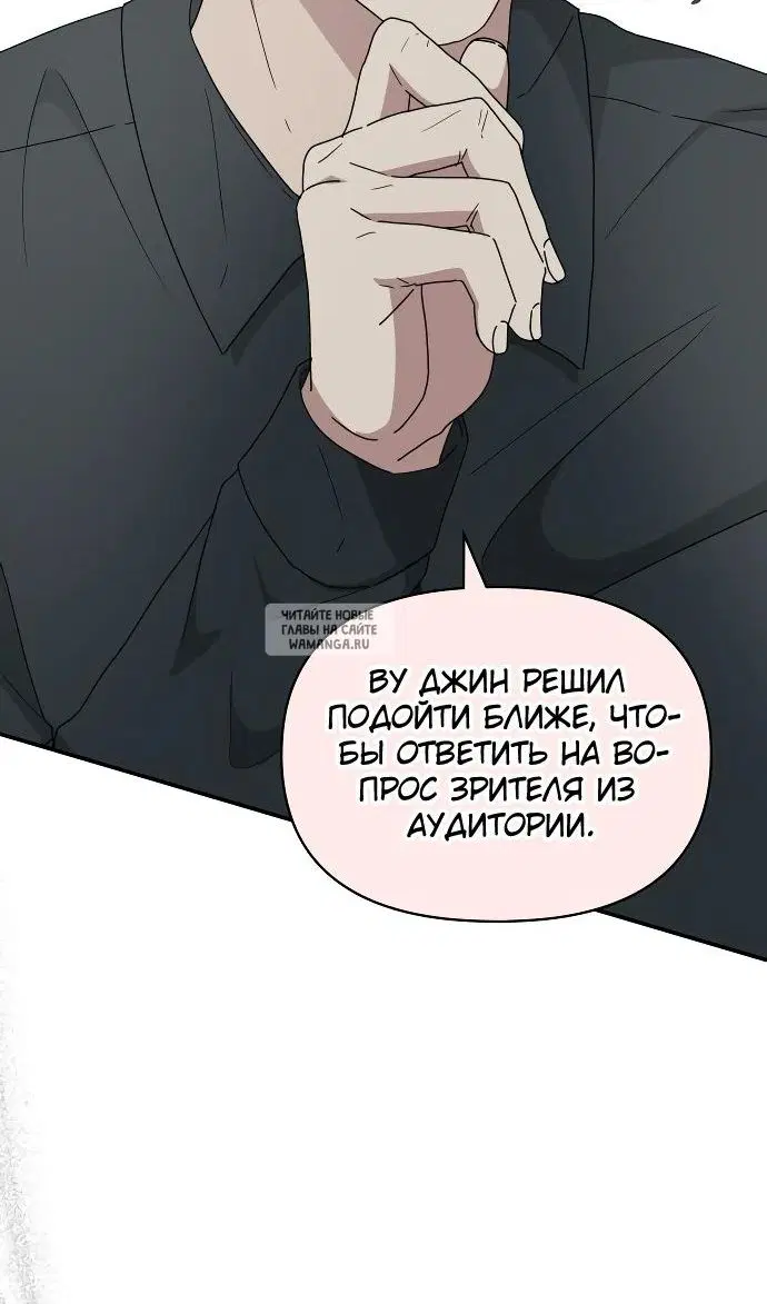 Page 50.000