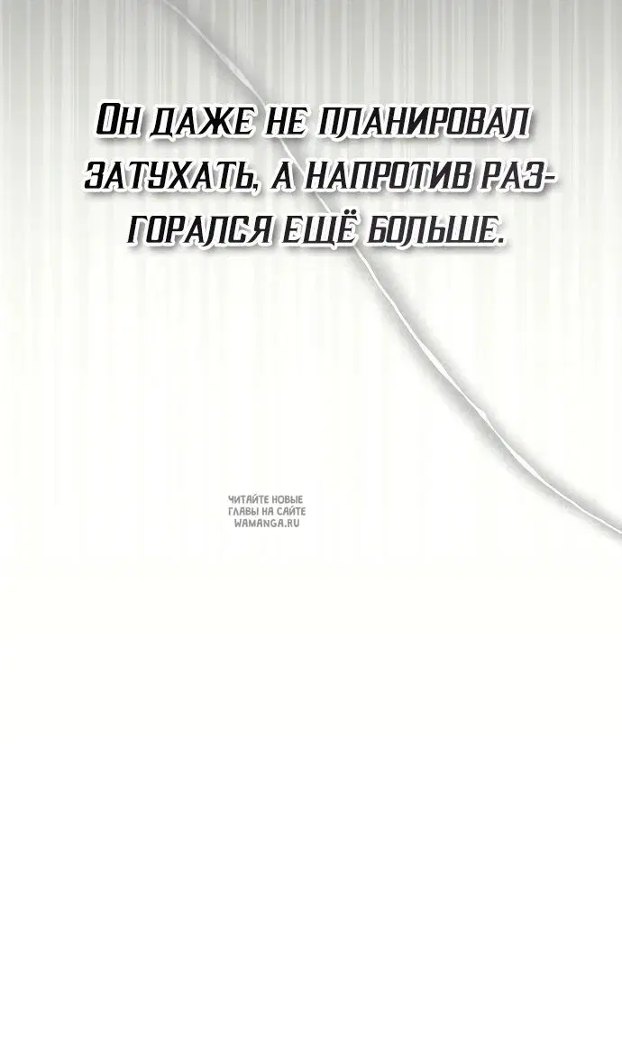 Page 50.000