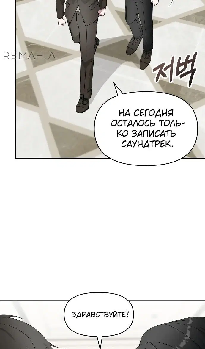 Page 50.000