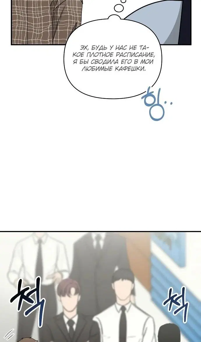 Page 51.000
