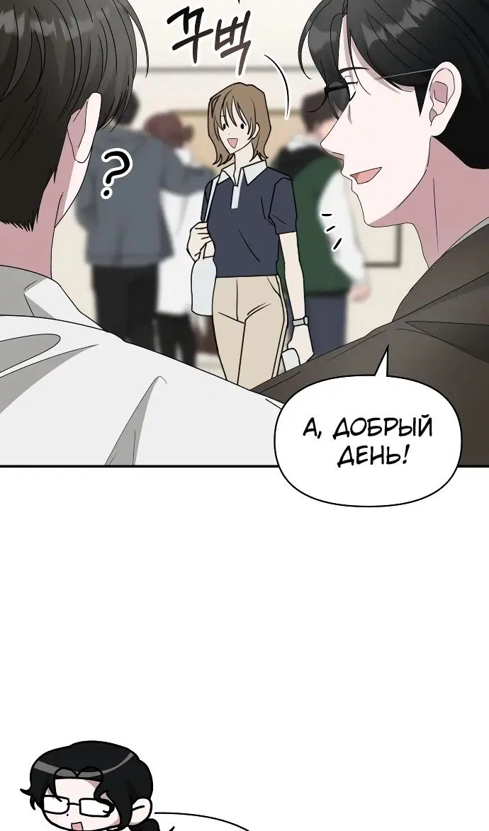 Page 51.000