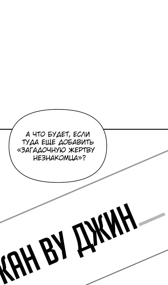 Page 51.000