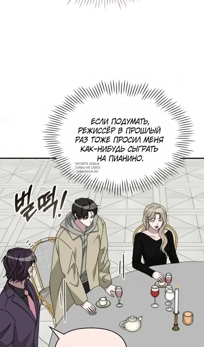Page 51.000