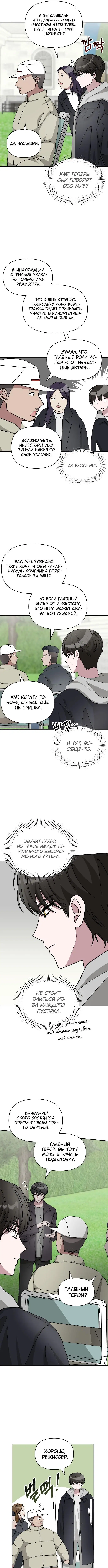 Page 5.000