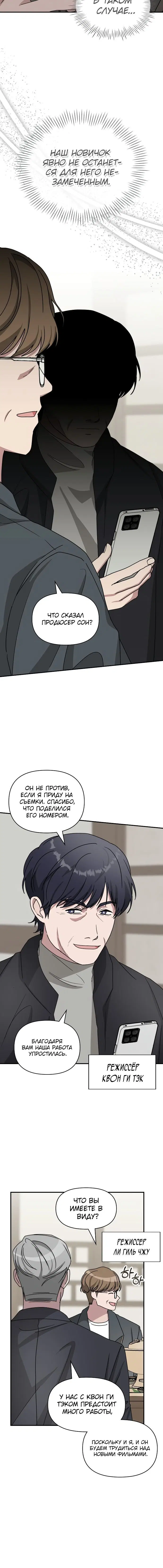 Page 5.001