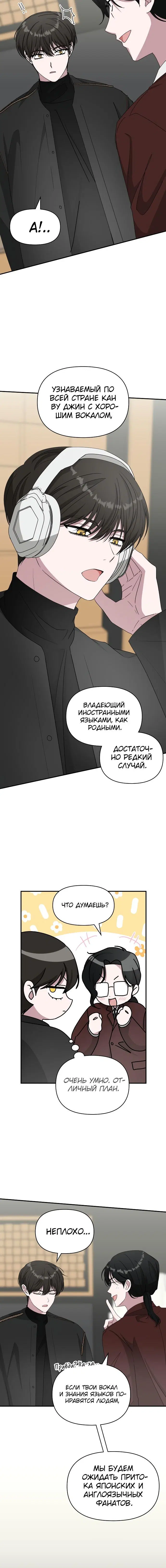 Page 5.001