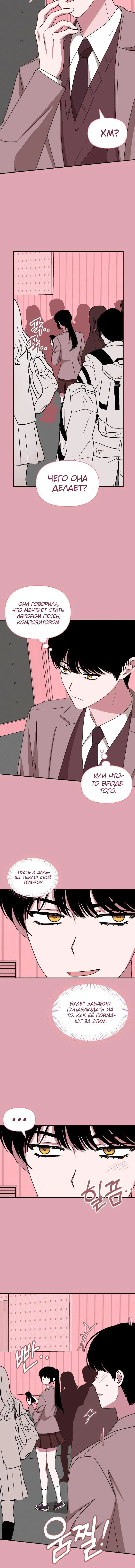 Page 5.001