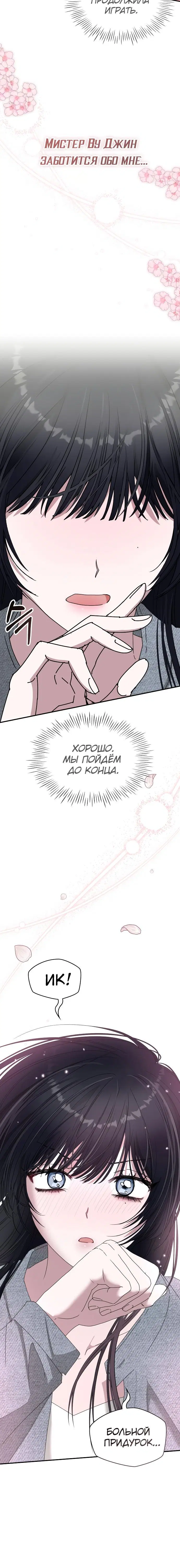 Page 5.001